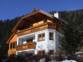 Ferienwohnung Weißmann, Patergassen, Österreich